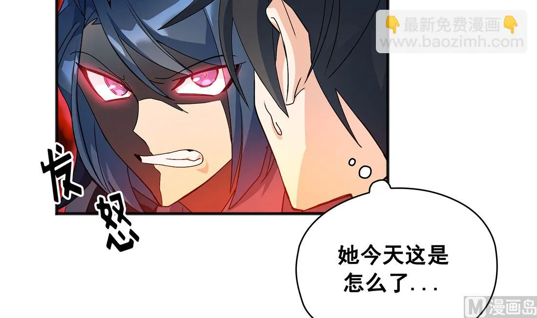 第01话 第93页