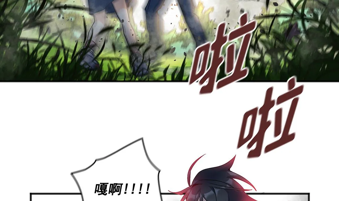 第01话 第103页