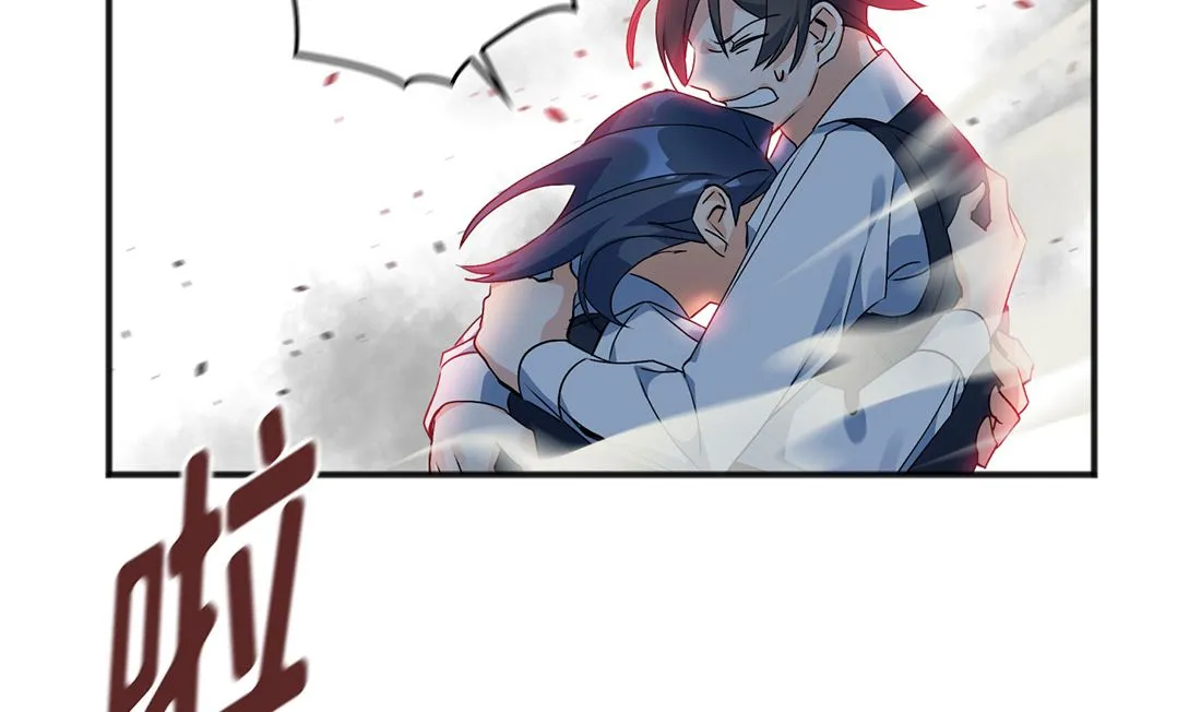第01话 第104页