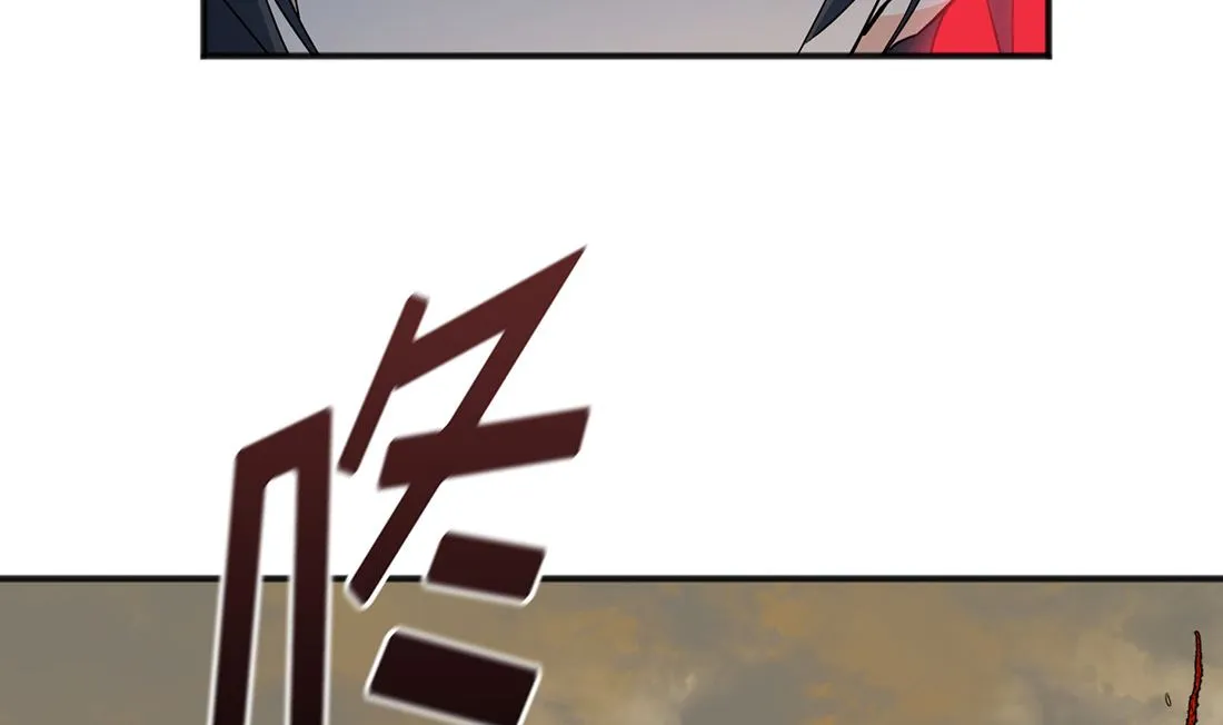 第01话 第106页