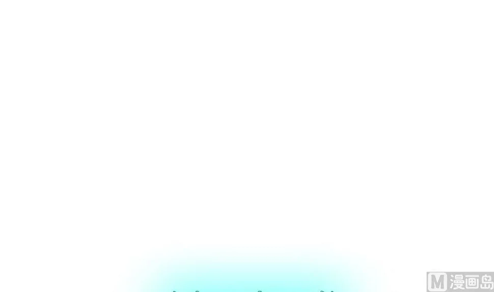 第00话（预告） 第3页