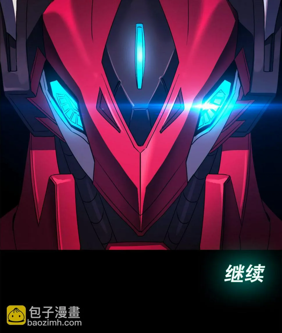 第00话（预告） 第20页