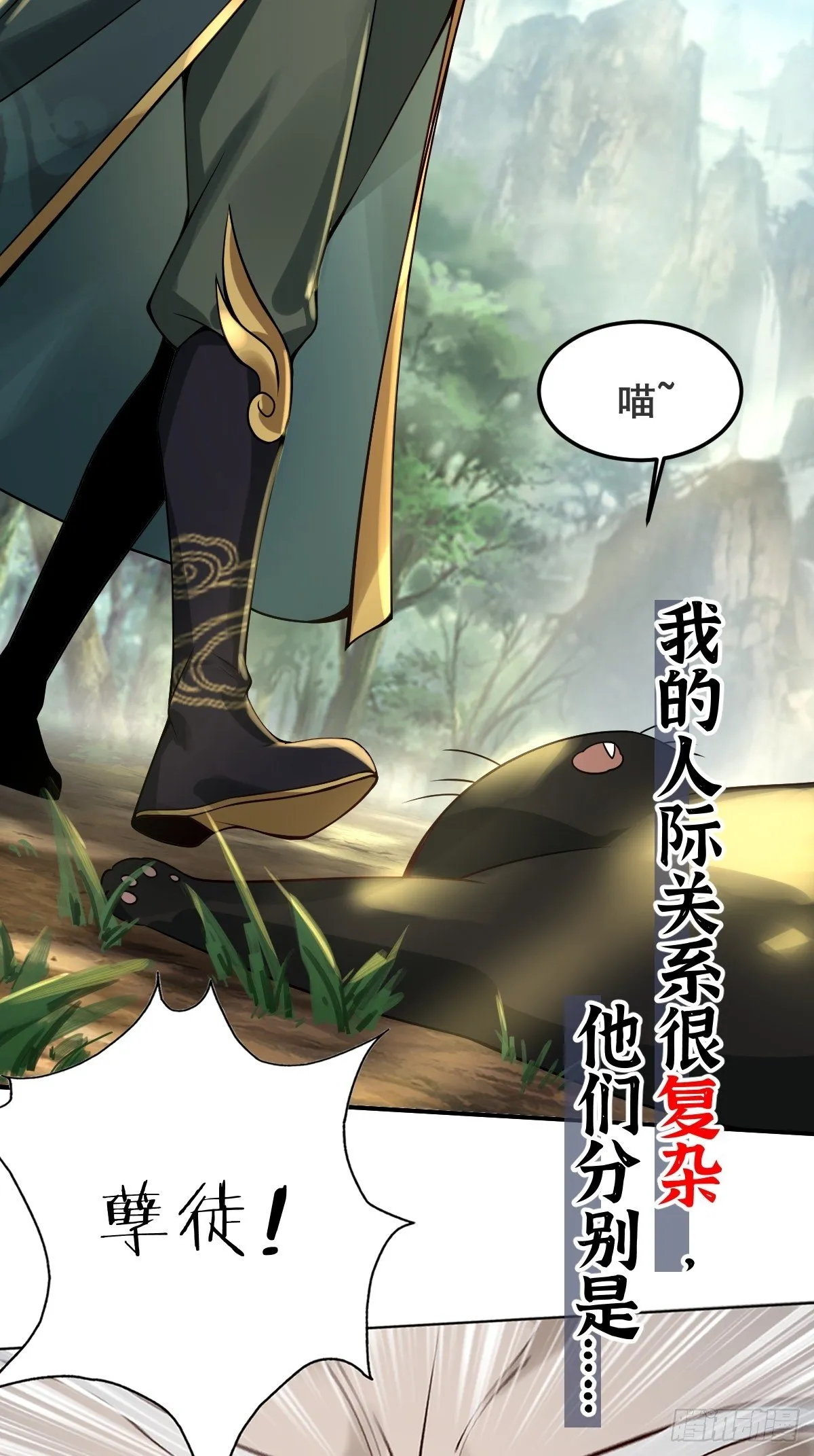 放料1~ 第2页