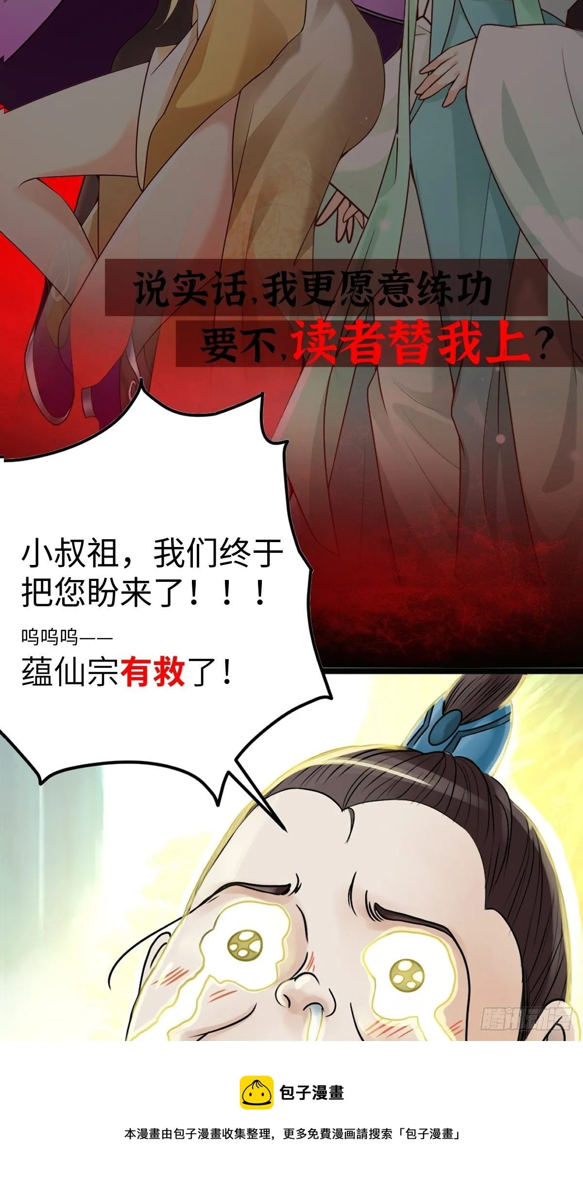 放料1~ 第13页
