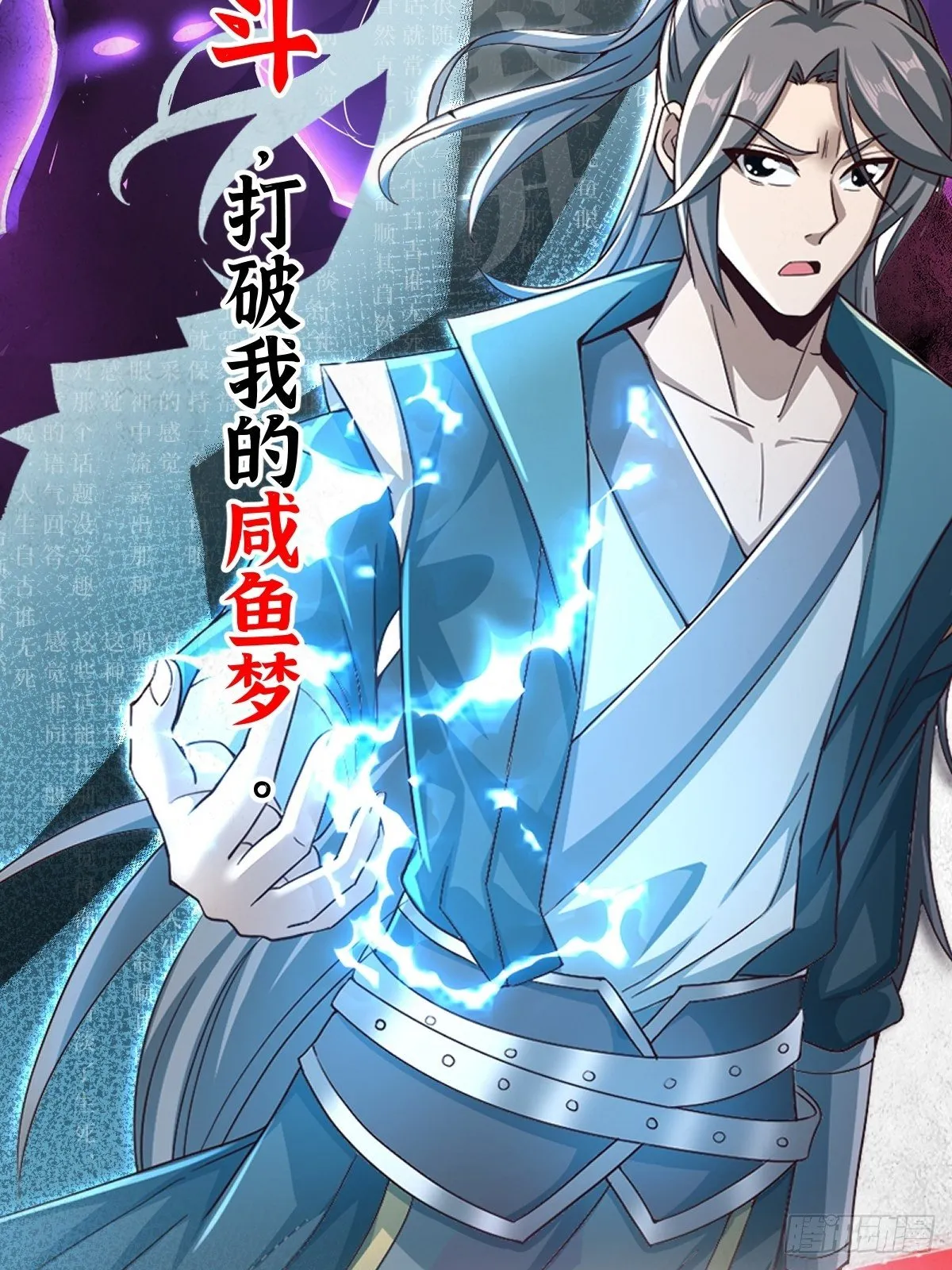 放料 2 ~ 第8页