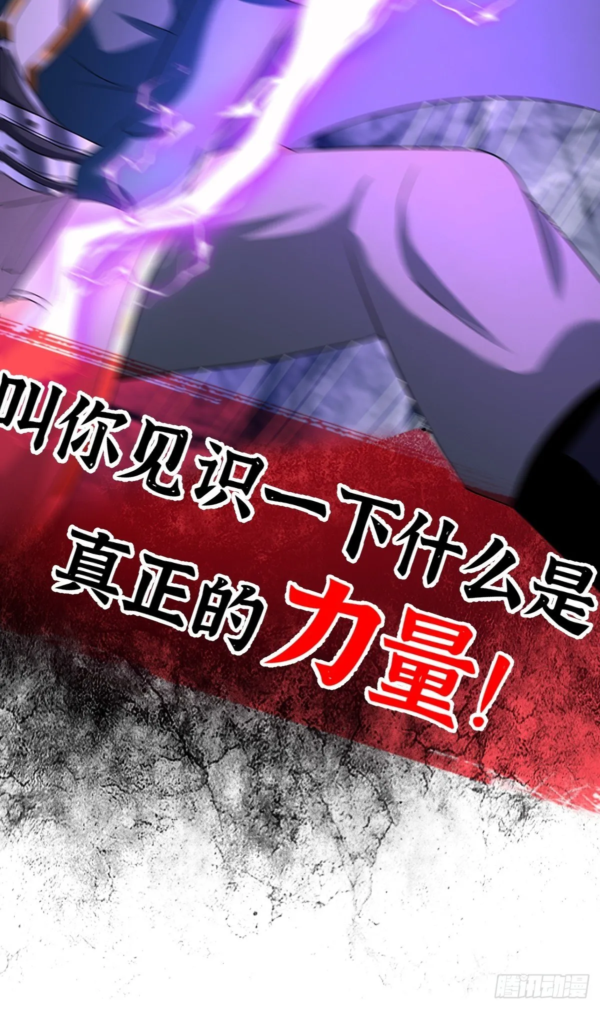 放料 2 ~ 第10页