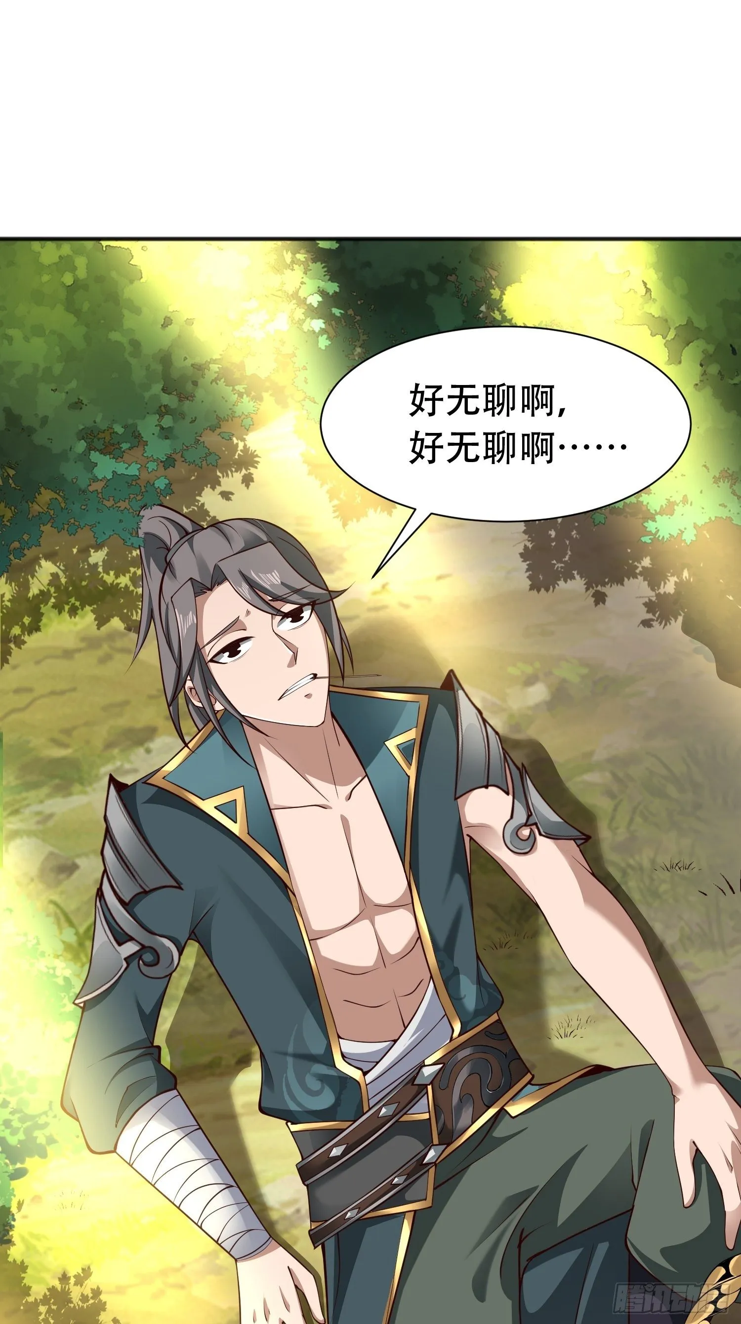 2- 这X装的如何？ 第6页