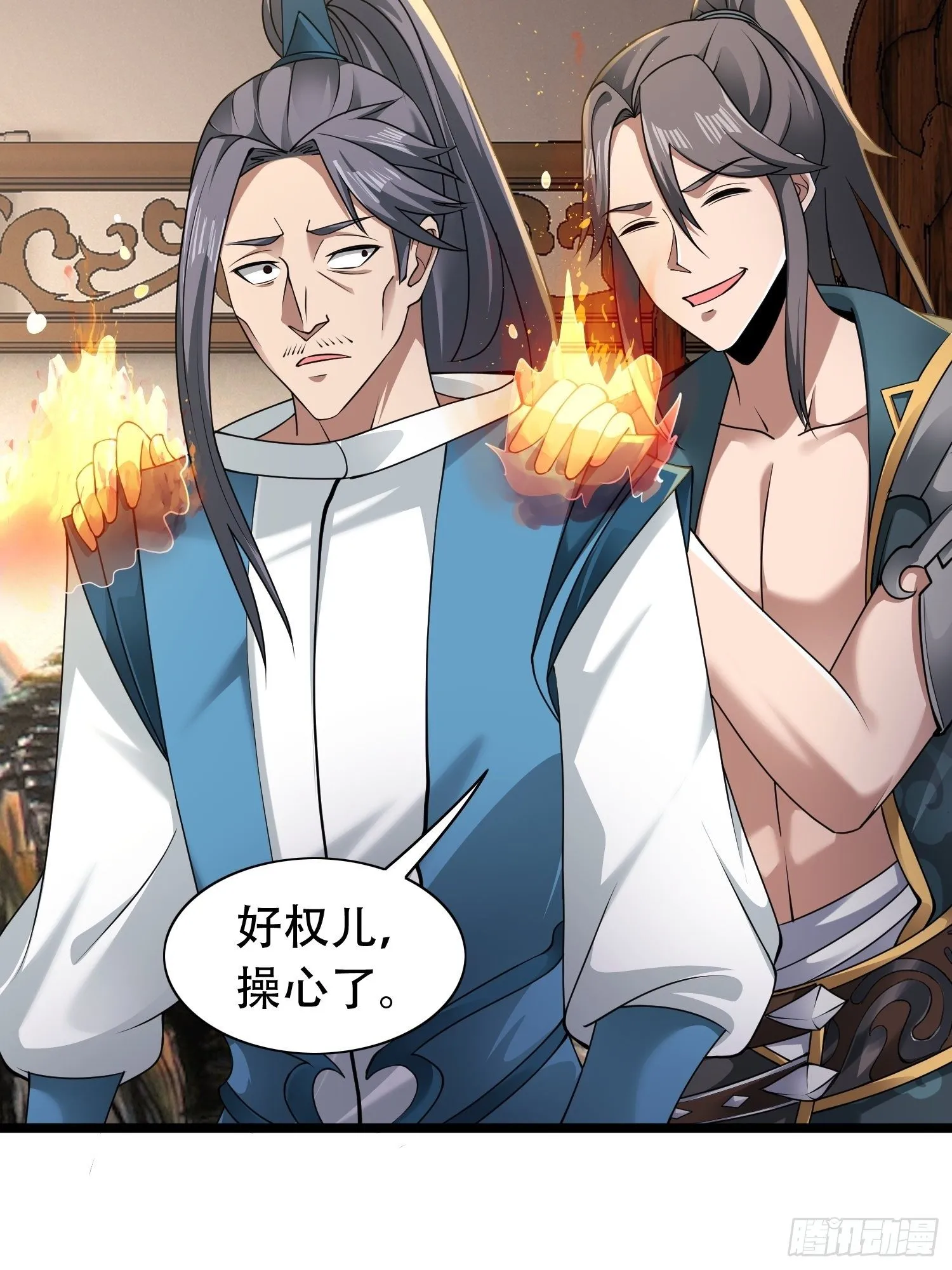 2- 这X装的如何？ 第46页