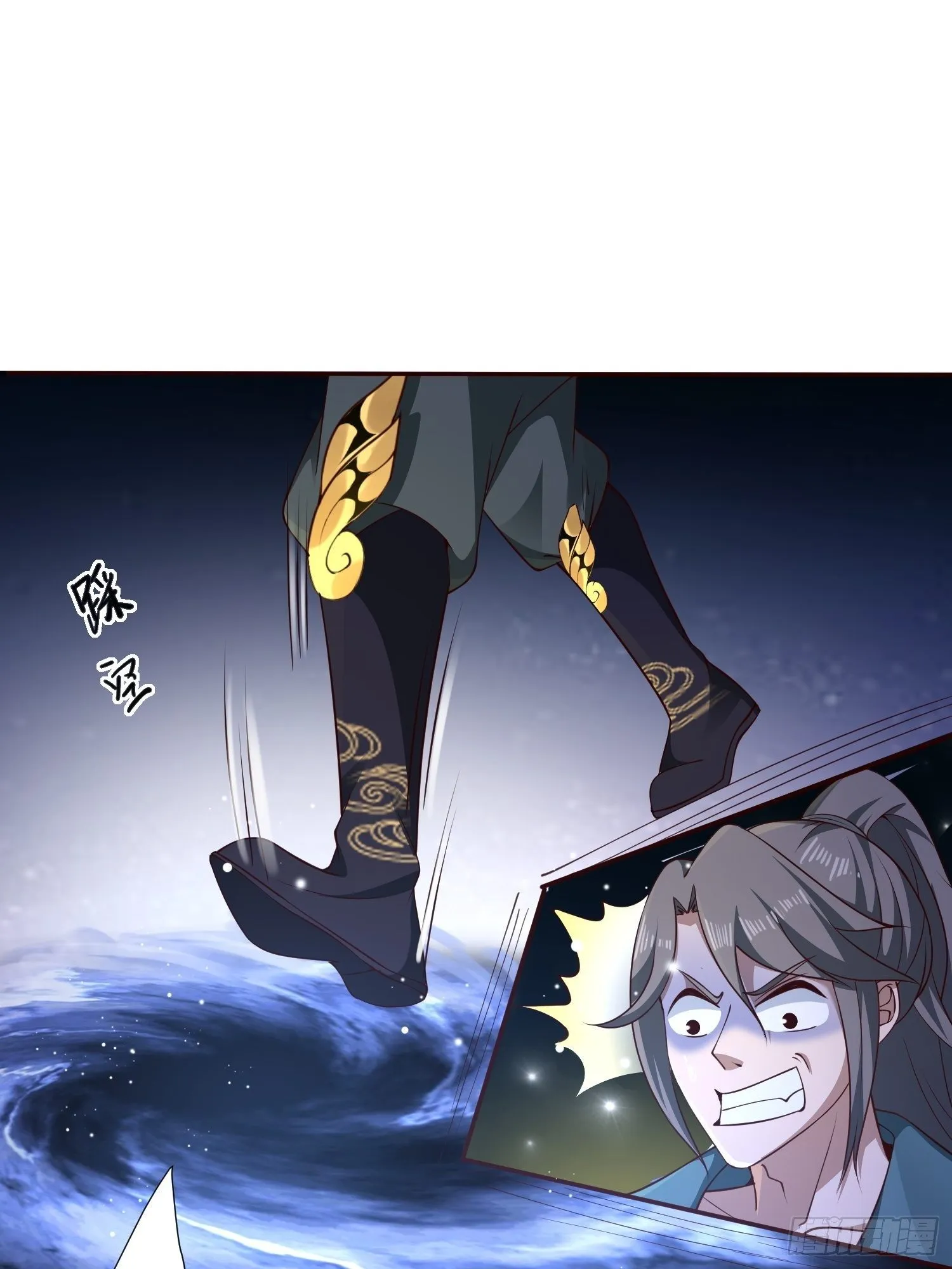 12- 炸雷！改革经济抡大锤 第12页