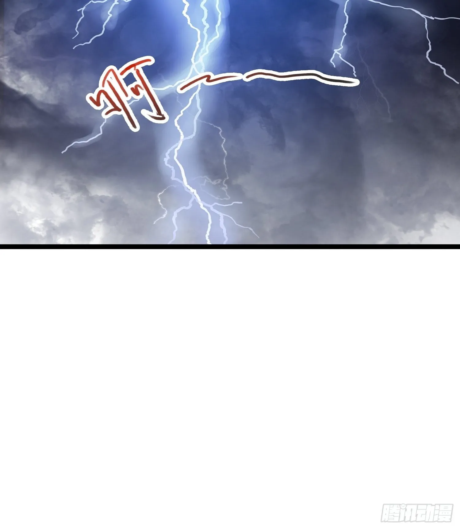 12- 炸雷！改革经济抡大锤 第31页