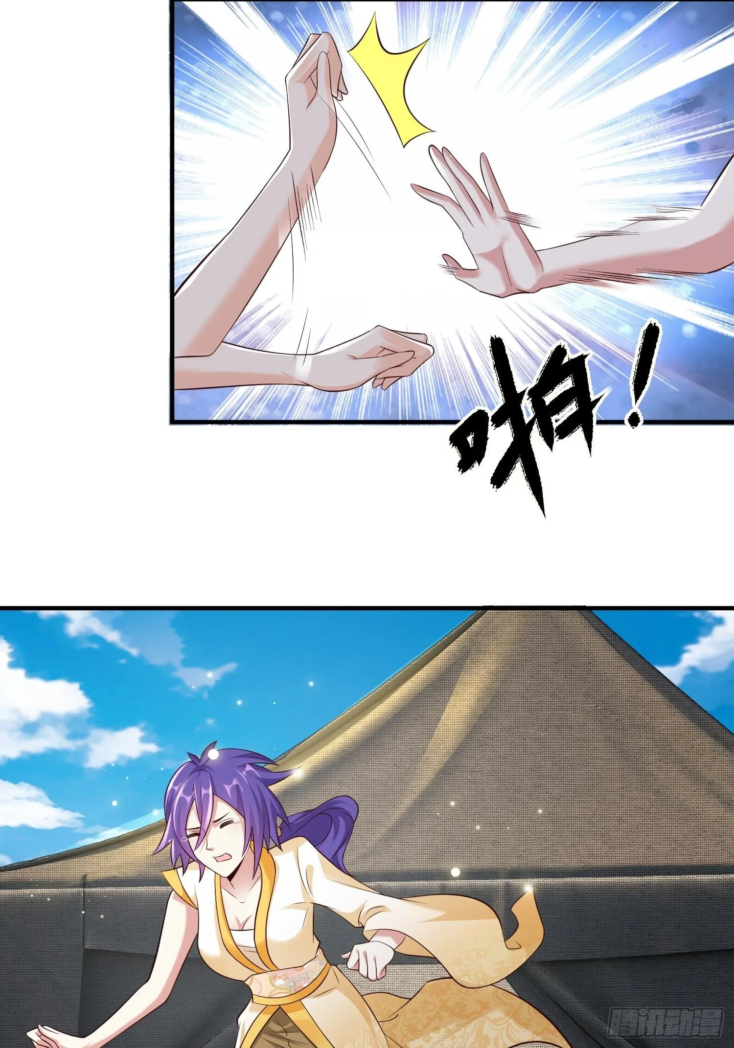 18-深不可测？！ 第26页
