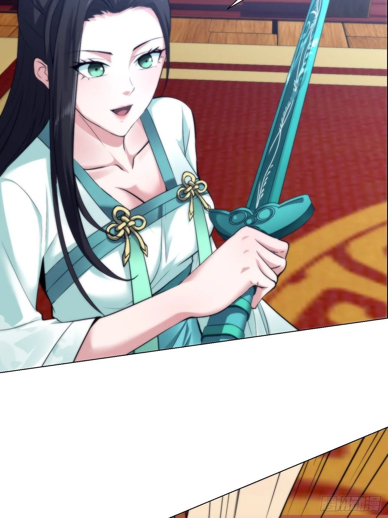21-姑娘！？快穿上，别这样！ 第4页