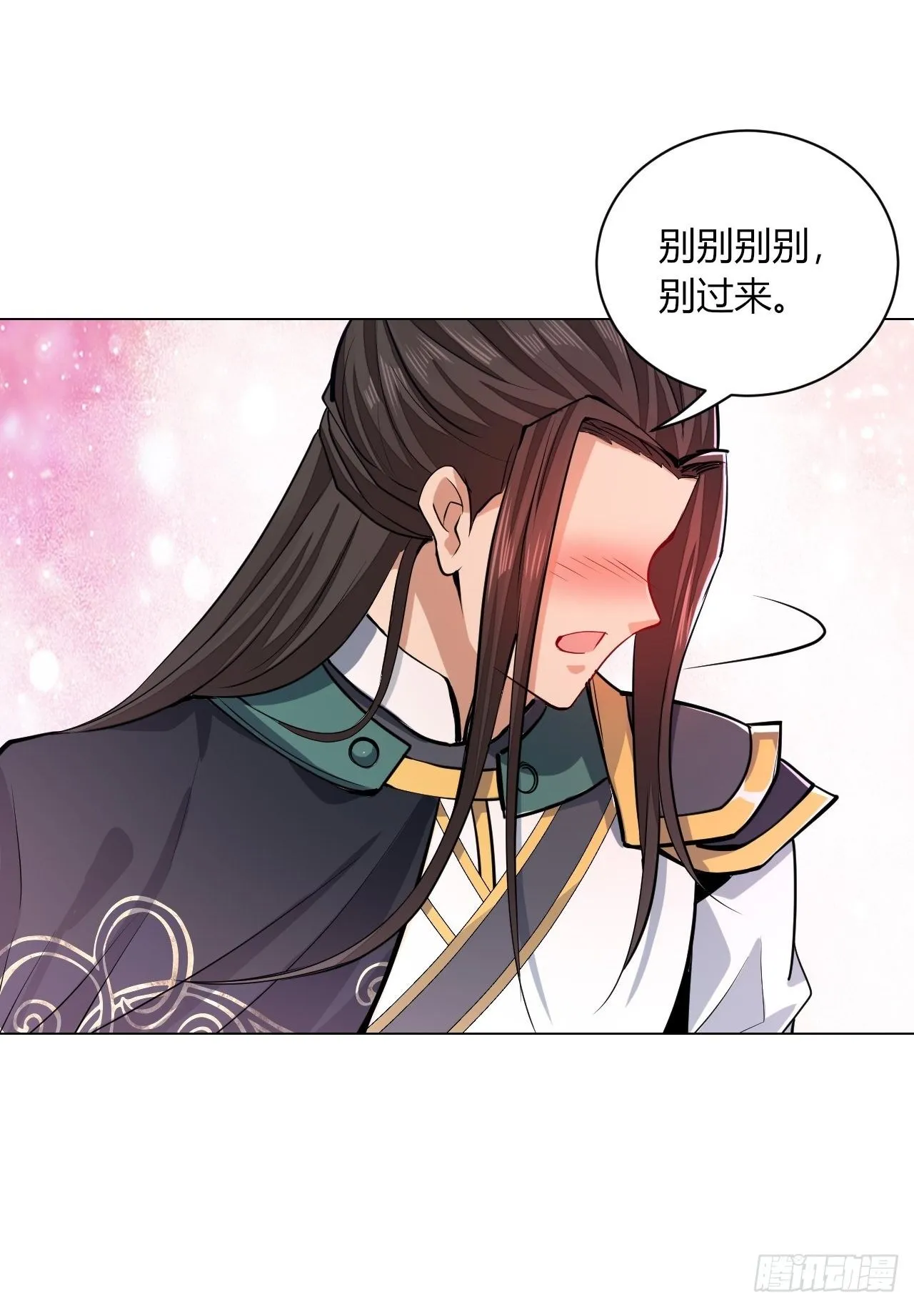 21-姑娘！？快穿上，别这样！ 第35页
