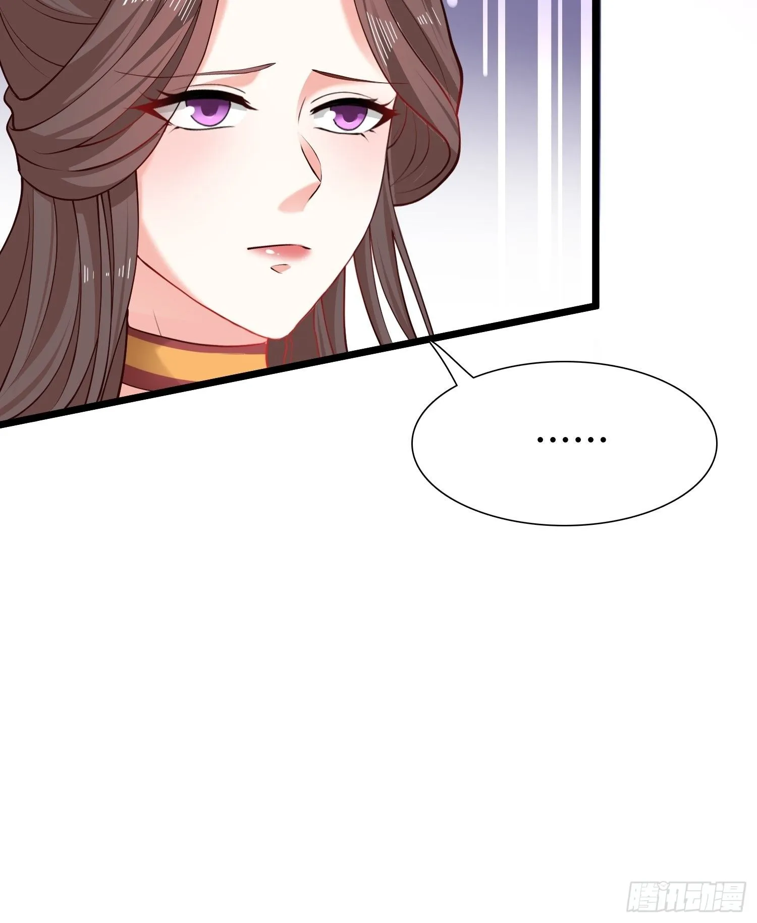 20-别舔了！啊喂！ 第19页