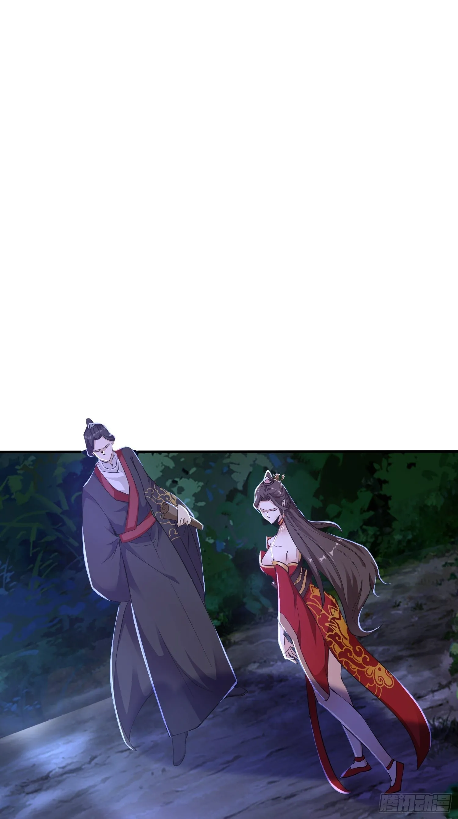 25-逆生门？我是你大爷！ 第16页