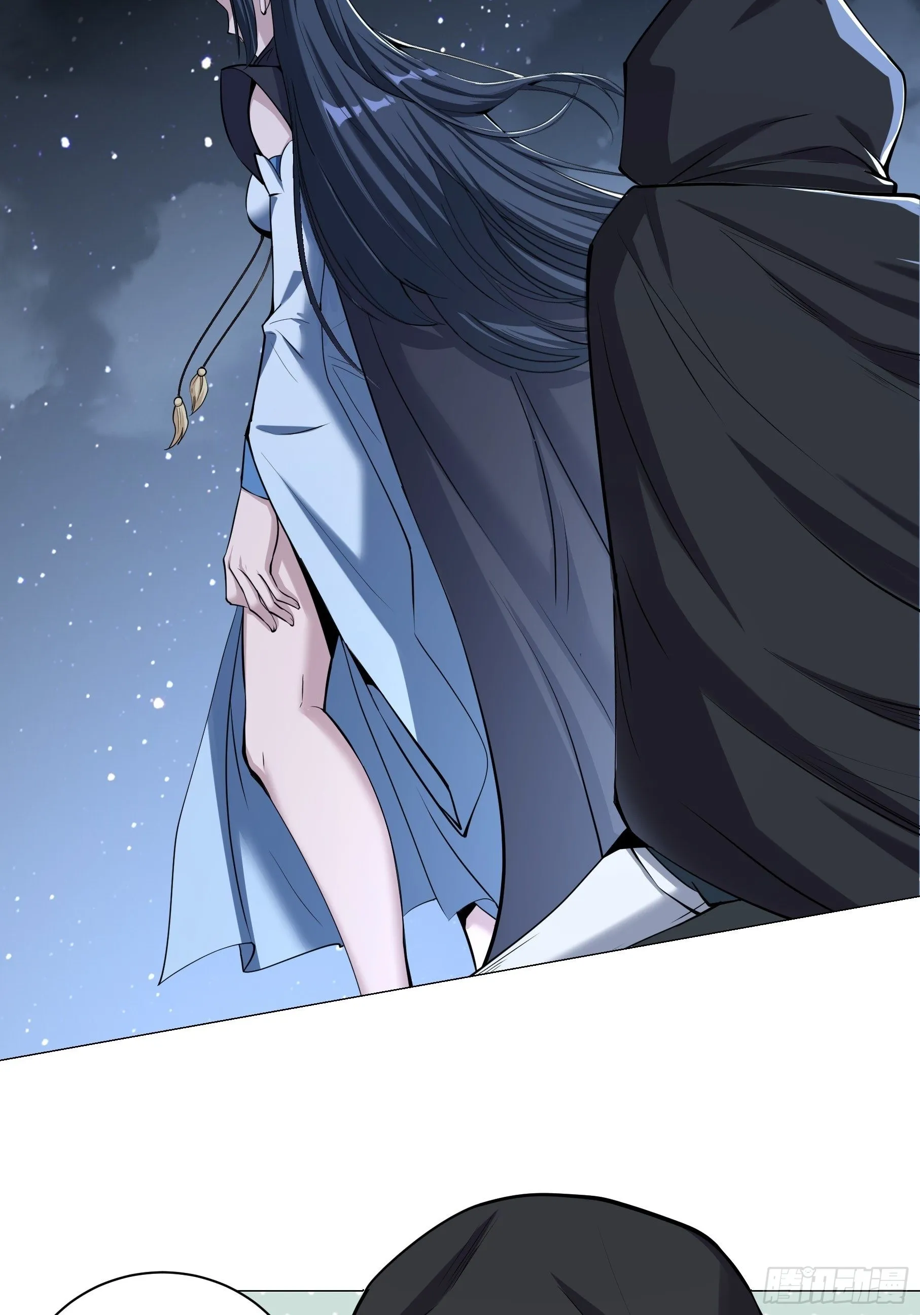 24-能让我摸一摸吗~ 第37页