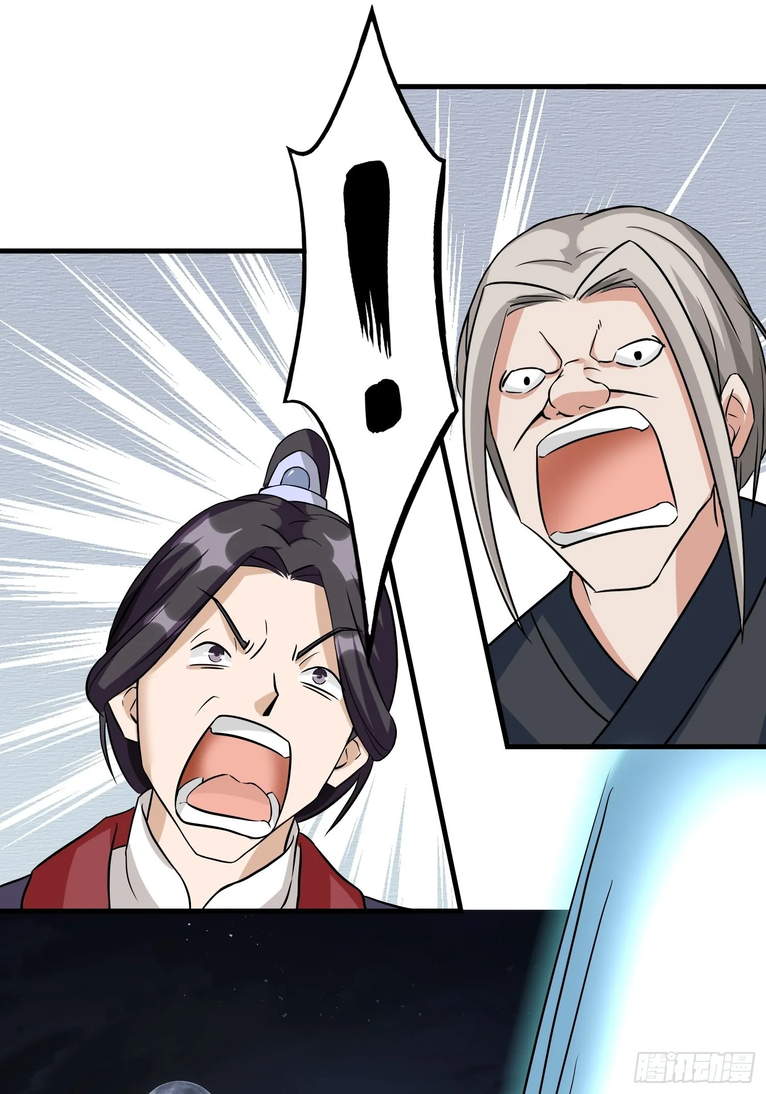 26-正人君子还搞偷袭？ 第2页