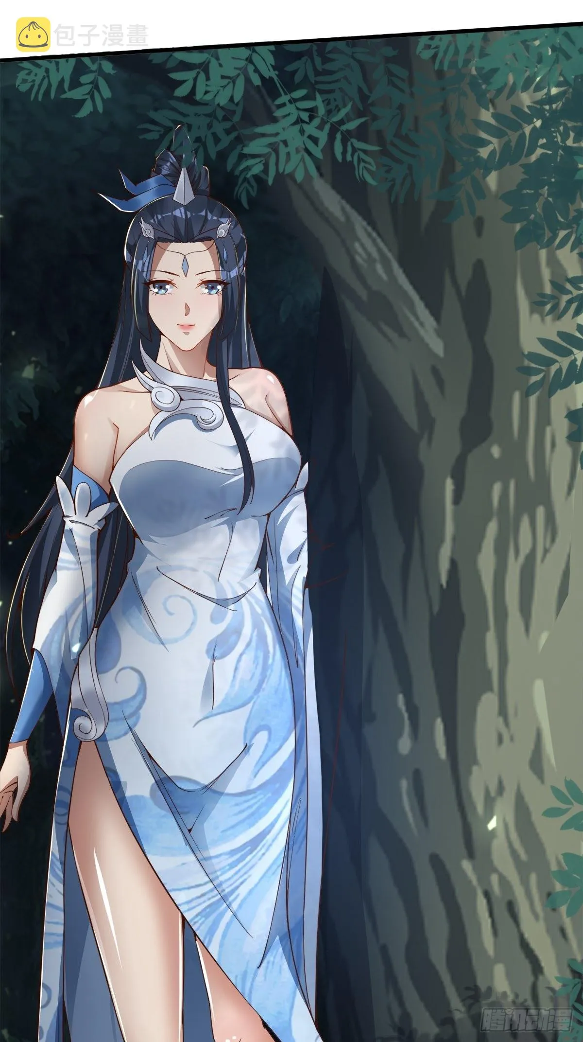 26-正人君子还搞偷袭？ 第23页