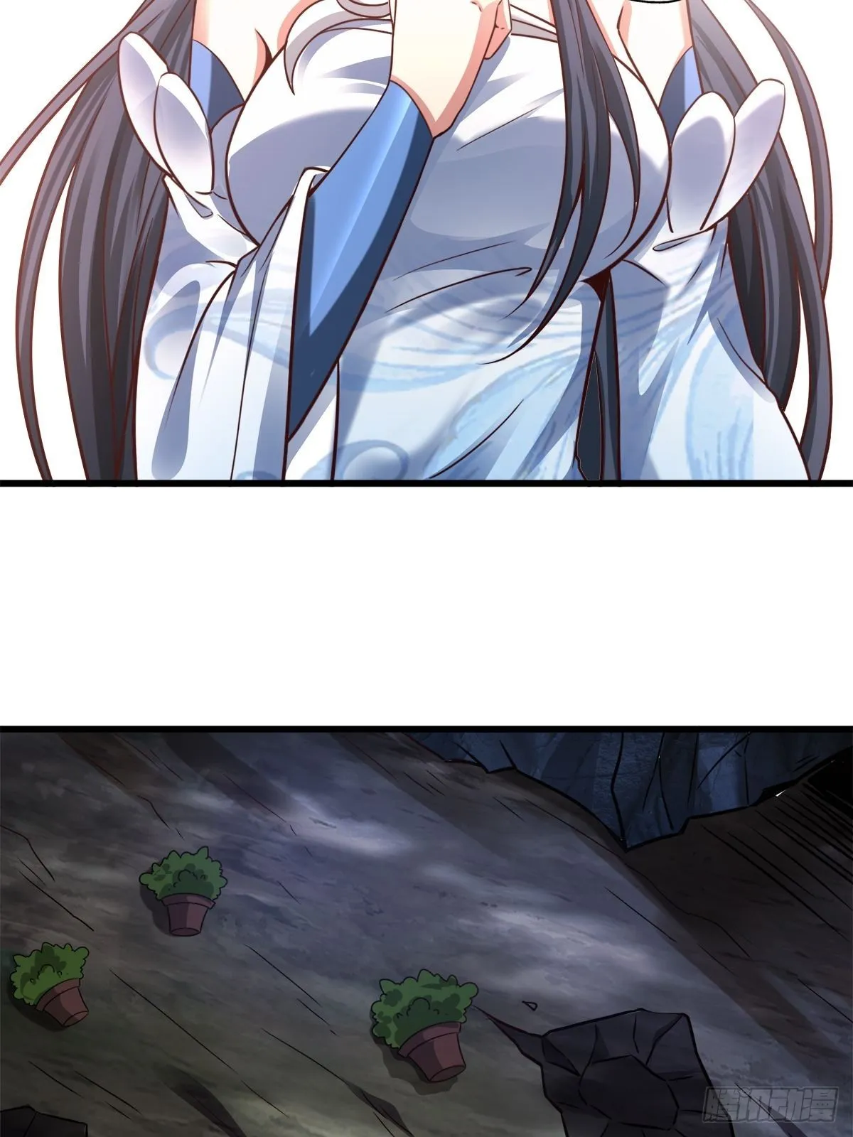 26-正人君子还搞偷袭？ 第38页