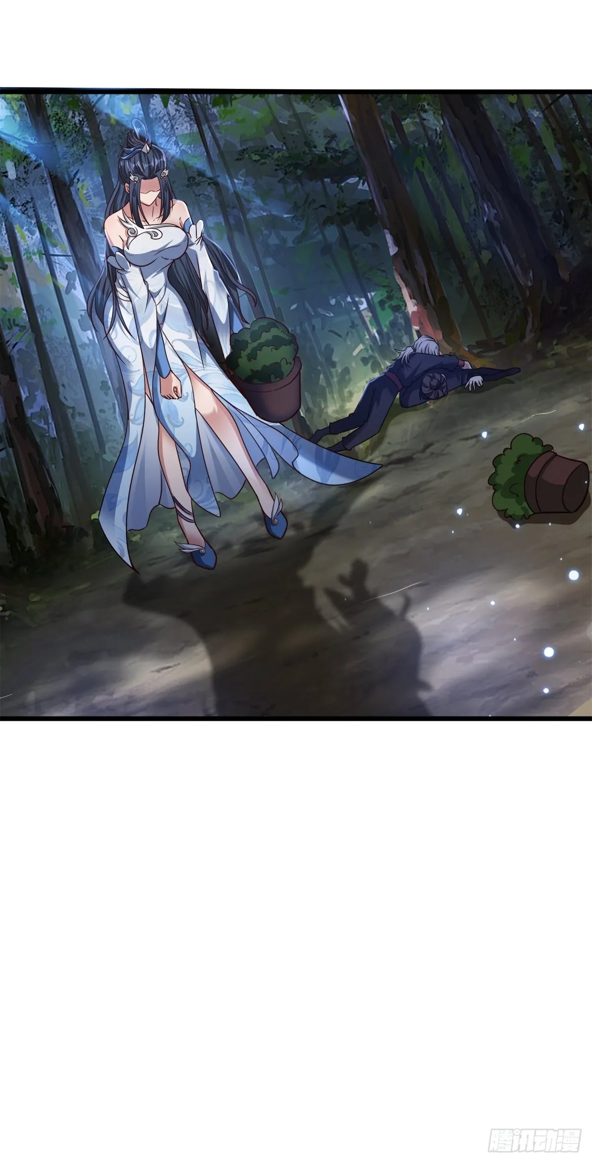 26-正人君子还搞偷袭？ 第40页
