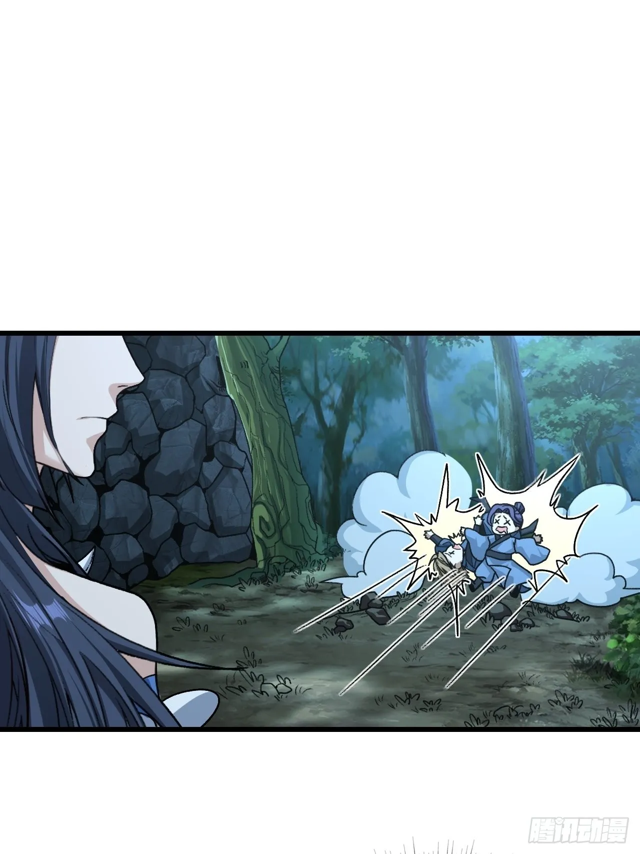28-糟糕！被她发现了！ 第8页