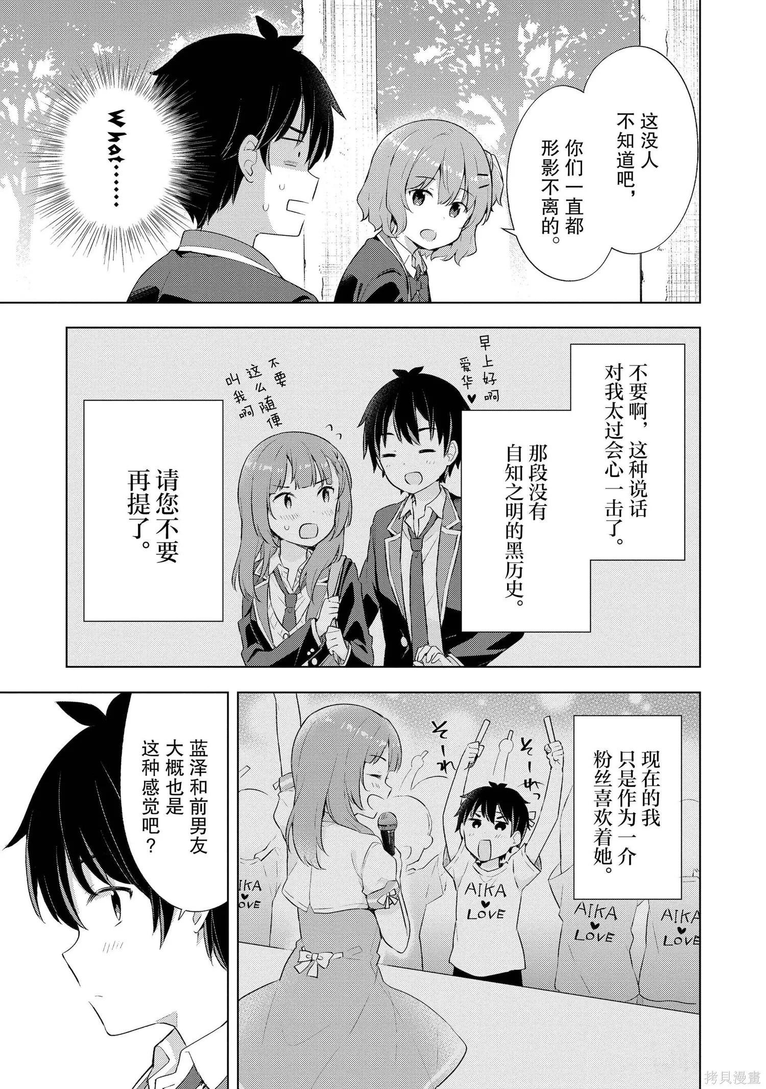 第1卷 第124页
