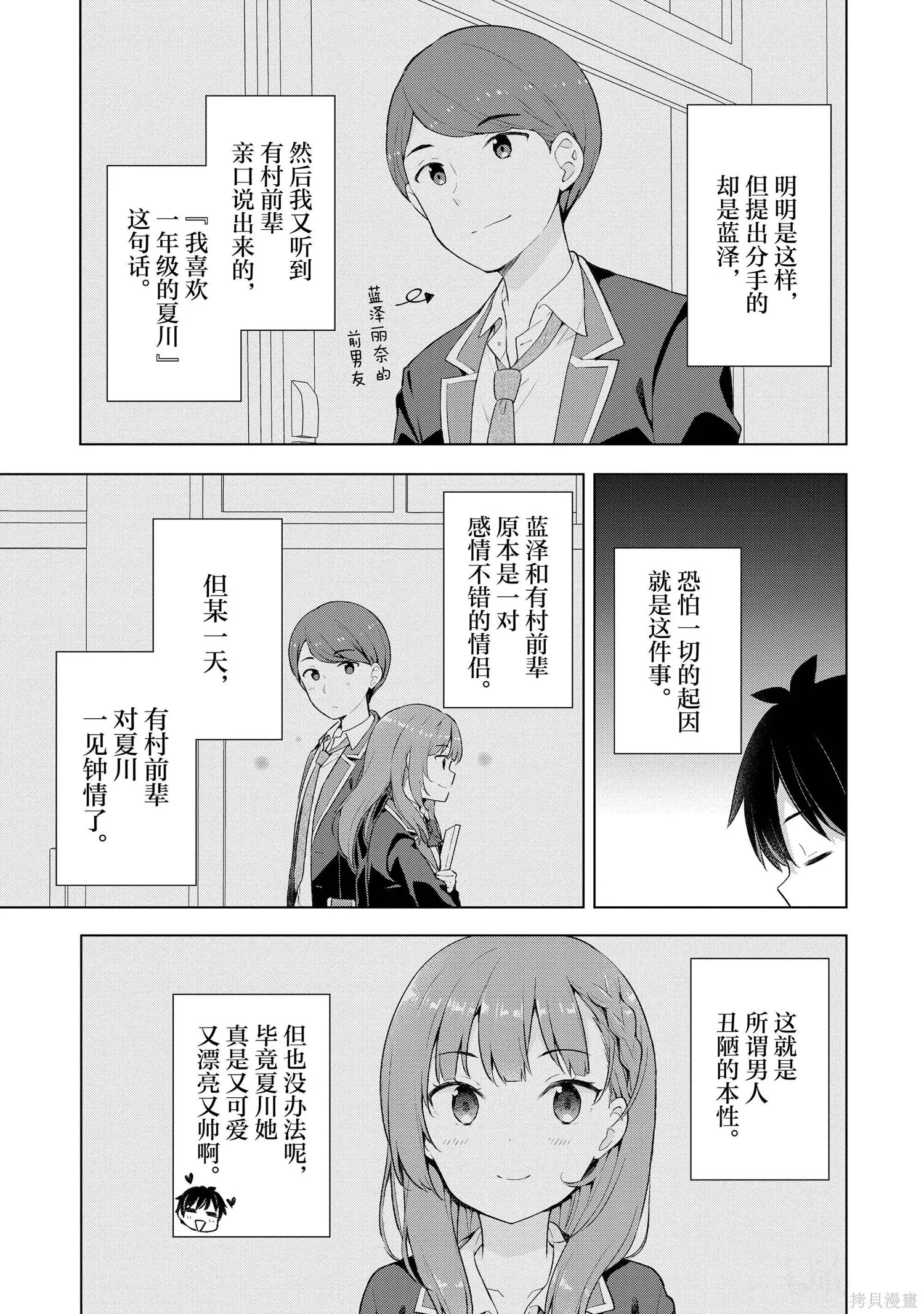 第1卷 第126页