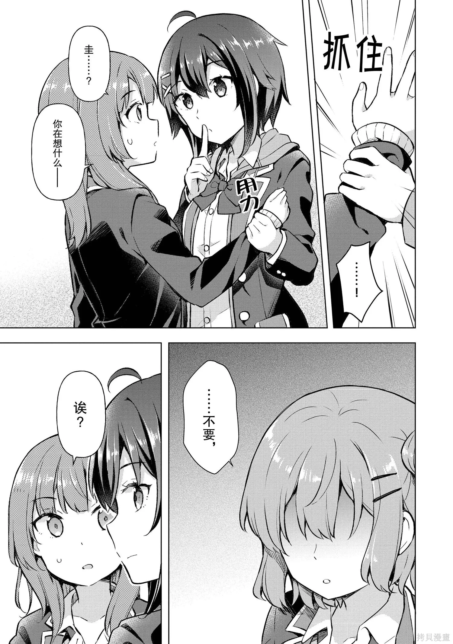第1卷 第178页
