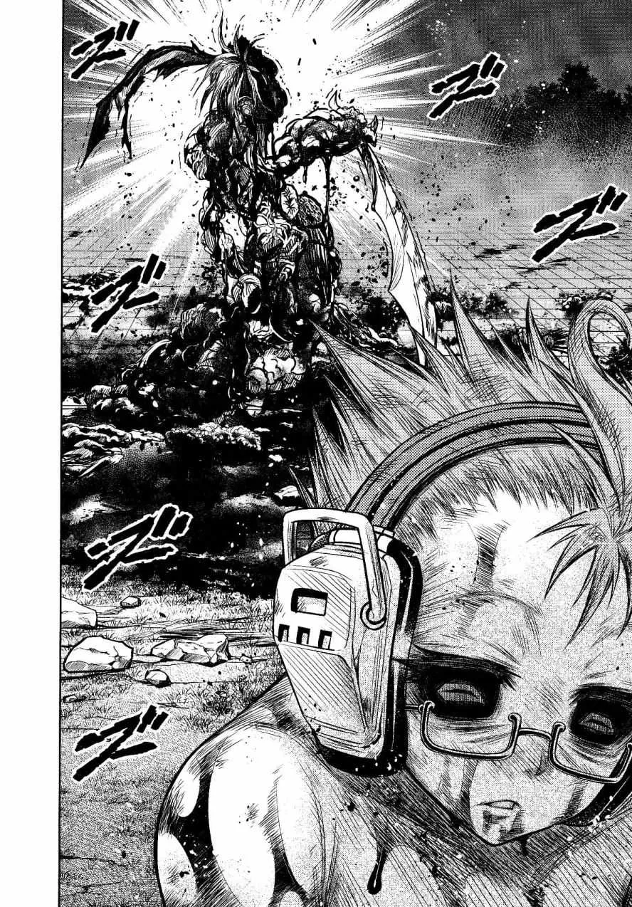 第26话 第12页