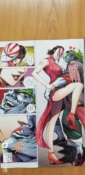 第1067卷 第15页