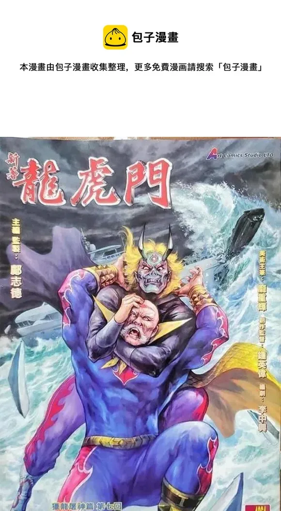 第1064卷 第1页