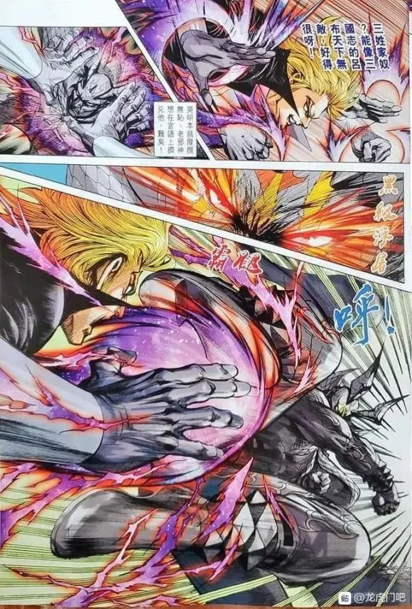 第1064卷 第21页