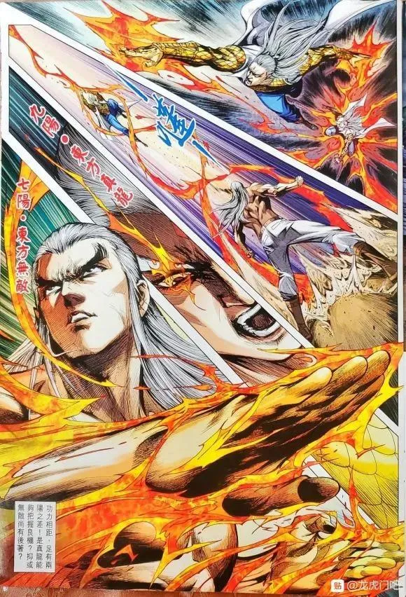 第1062卷 第11页