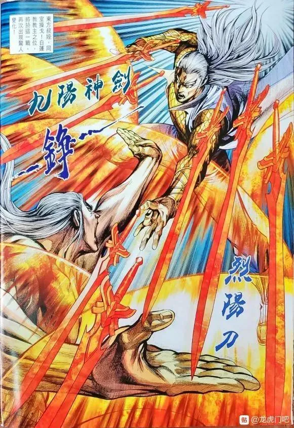 第1062卷 第12页