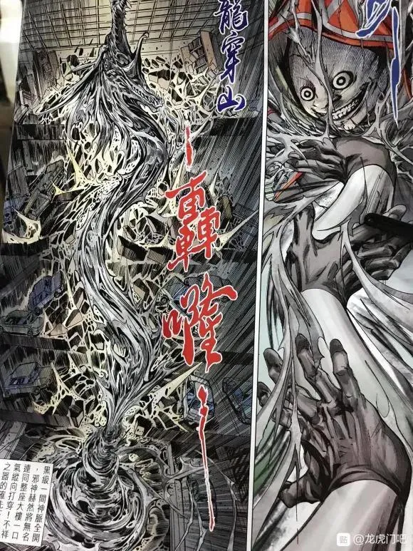 第1060卷 第26页