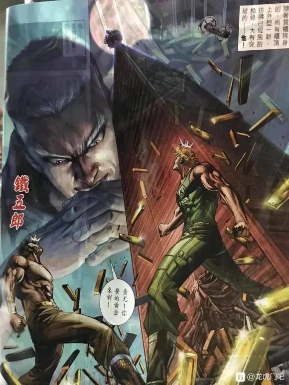 第1060卷 第32页