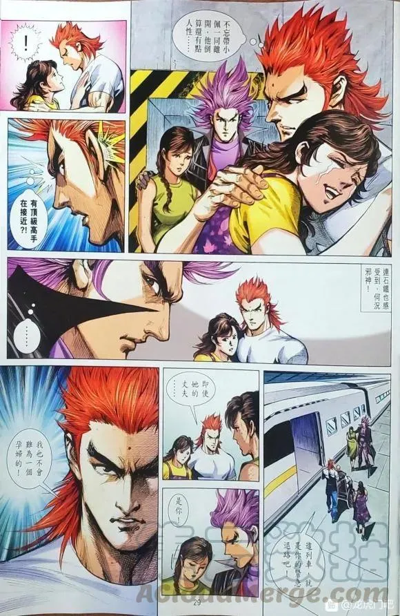 第1058卷 第25页