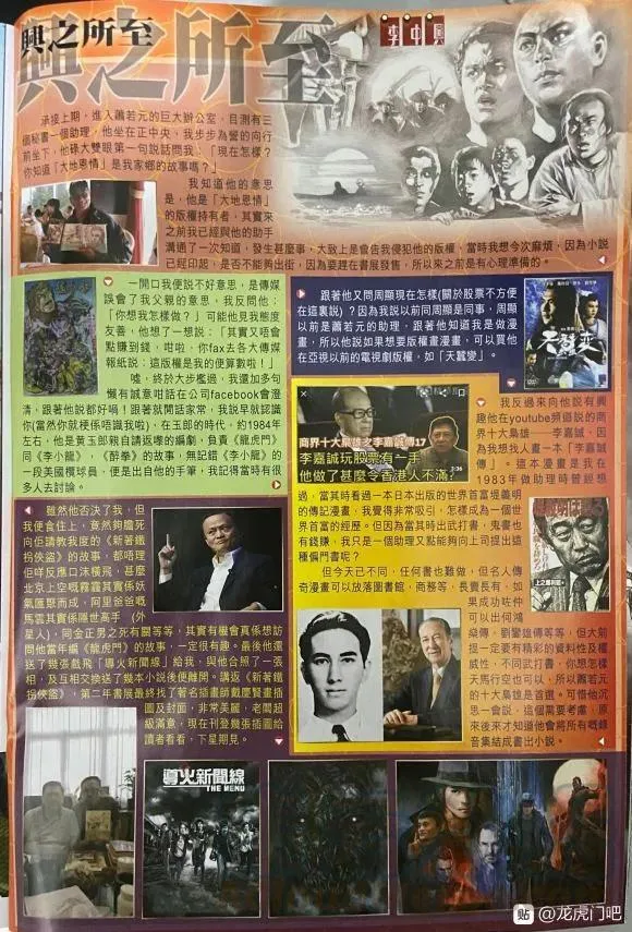 第1057卷 第22页