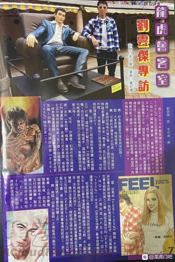 第1057卷 第34页