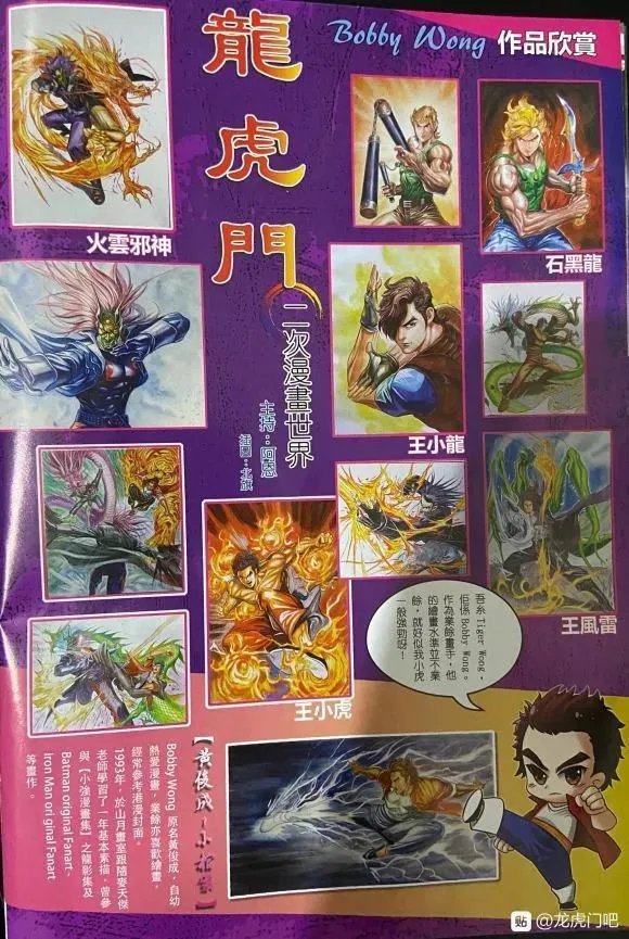 第1057卷 第36页
