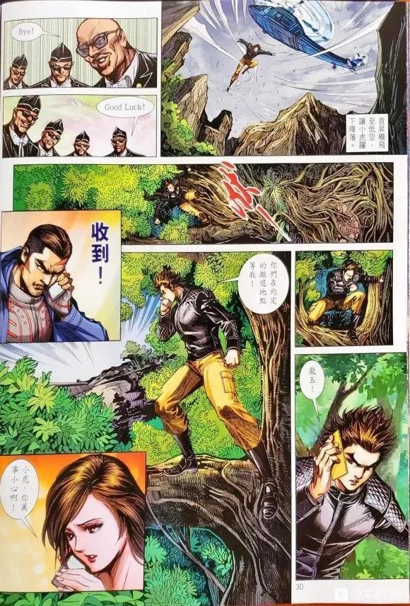 第1055卷 第26页