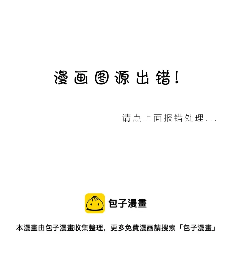 第822回 第36页