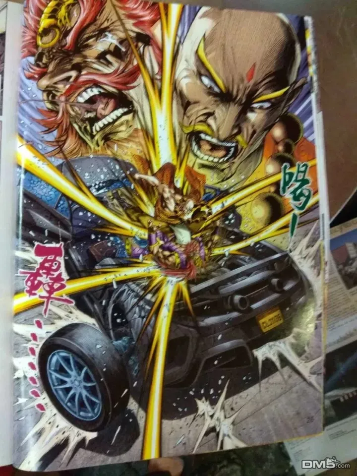 第912回 第26页