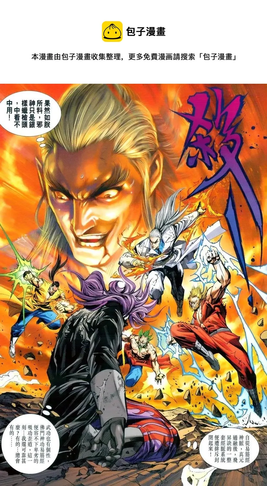 第989卷 第10页