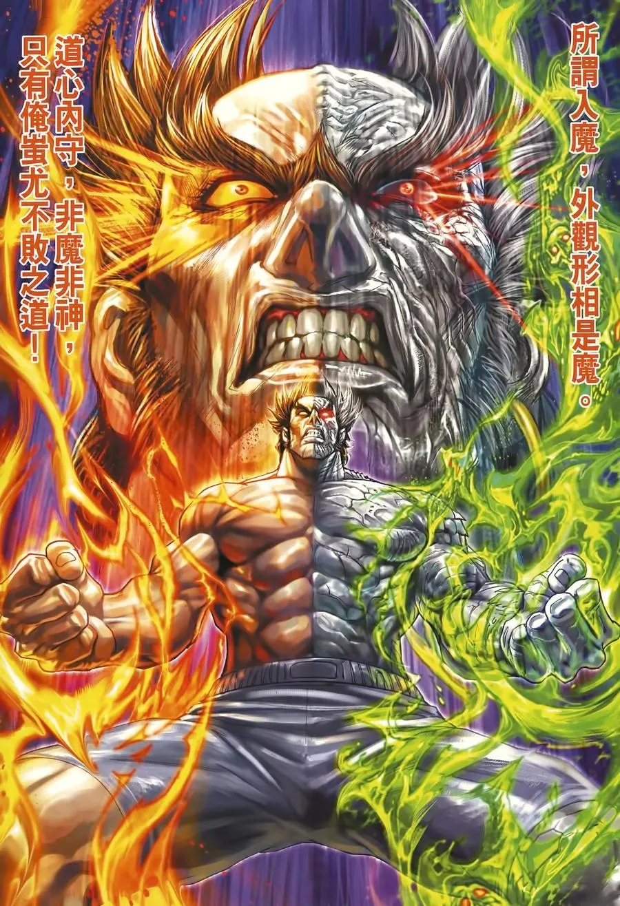 第995卷 第7页
