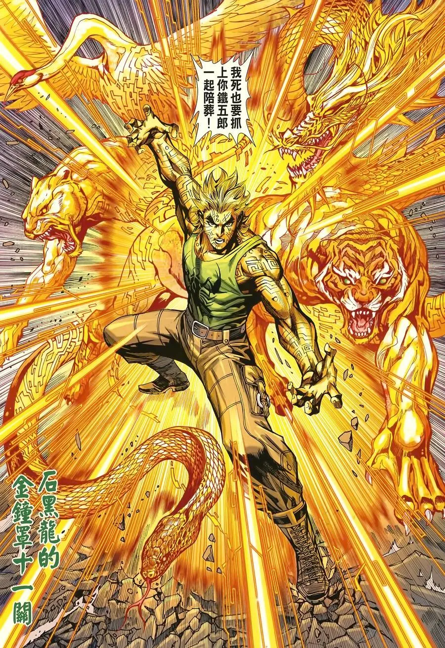 第996卷 第10页