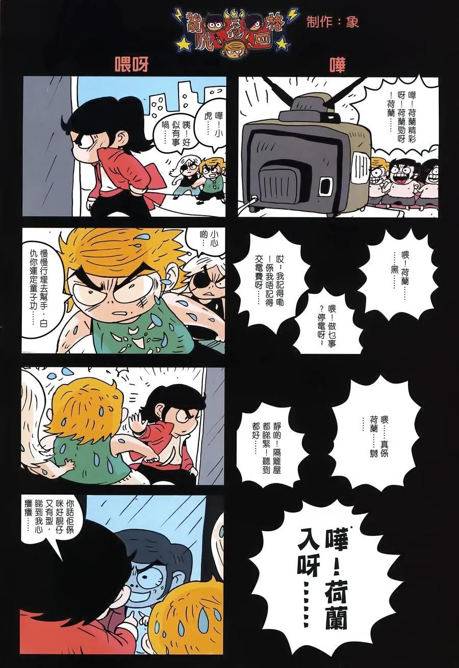 第996卷 第34页