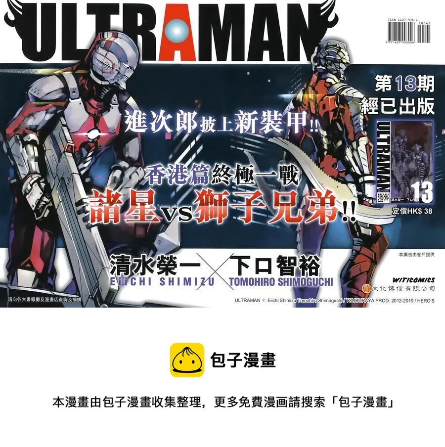 第1004卷 第35页