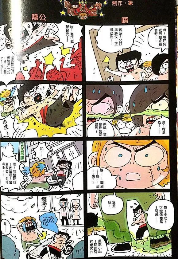 第1007卷 第34页