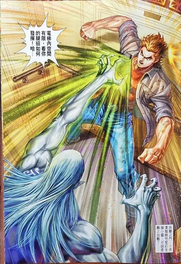 第1042卷 第15页